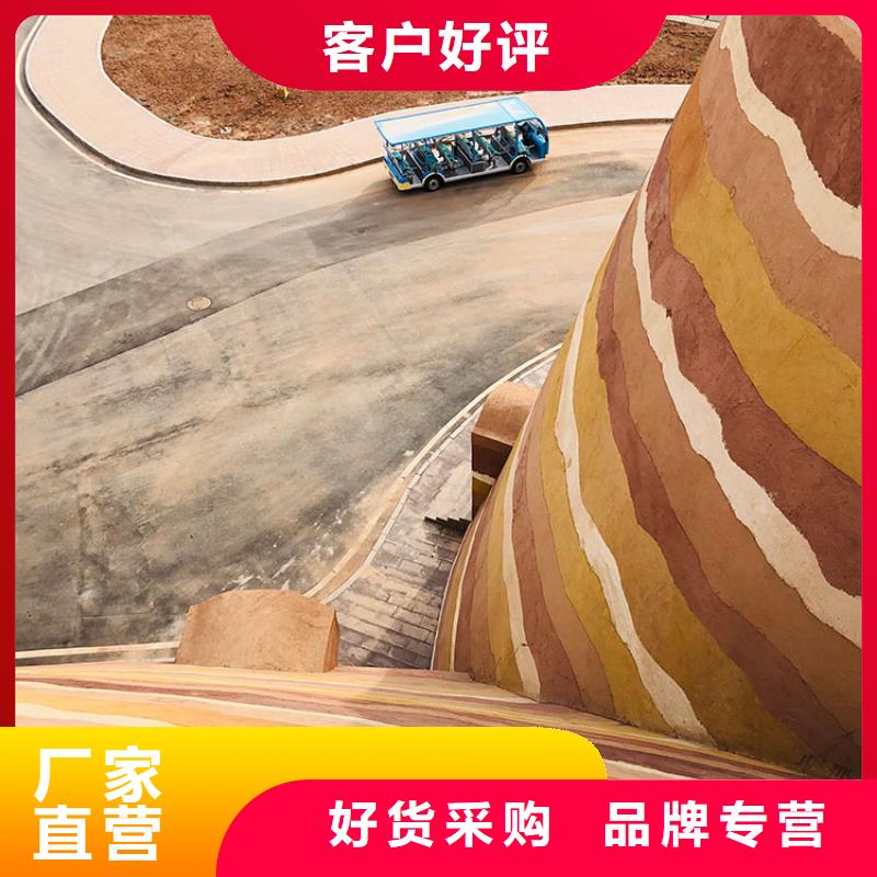 稻壳漆定制厂家价格优惠