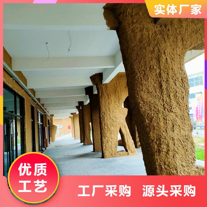 稻草漆雅晶石批发用的放心