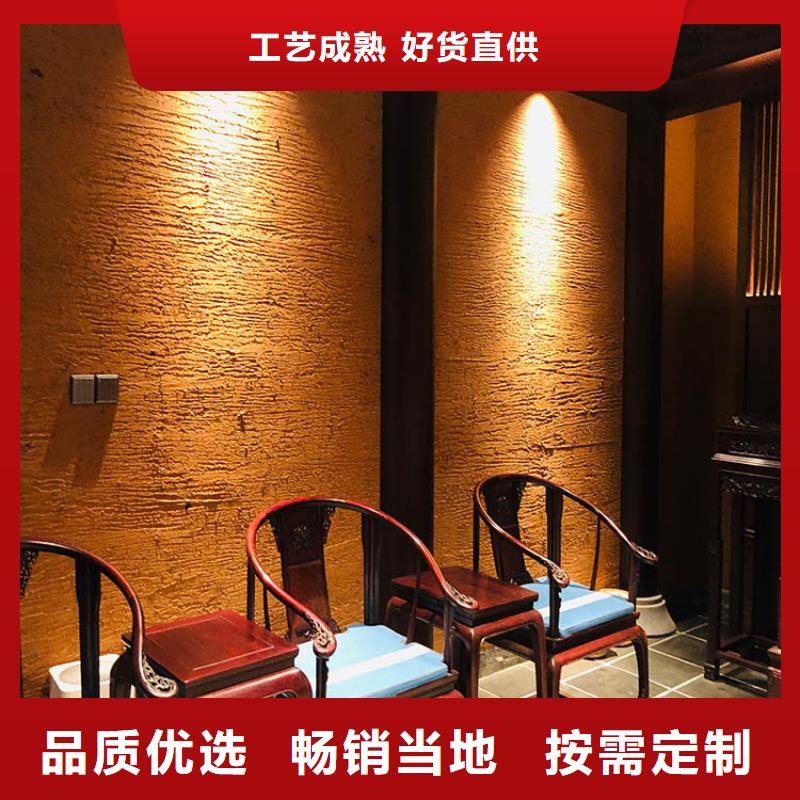 仿夯土稻草泥全包施工支持定制