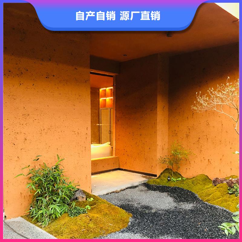 仿夯土稻草泥全包施工质量保证