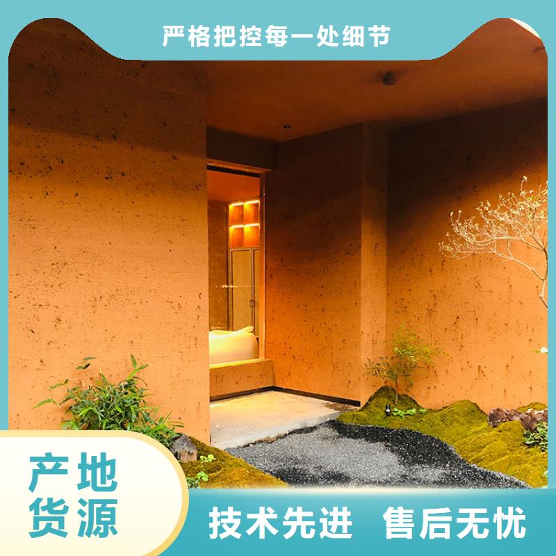 仿泥巴稻草漆全包施工质优价廉