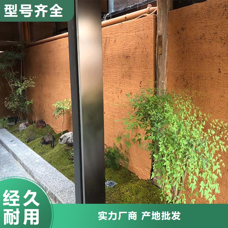 稻壳漆定制厂家价格优惠