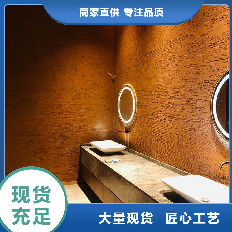 仿泥巴稻草漆厂家施工源头工厂
