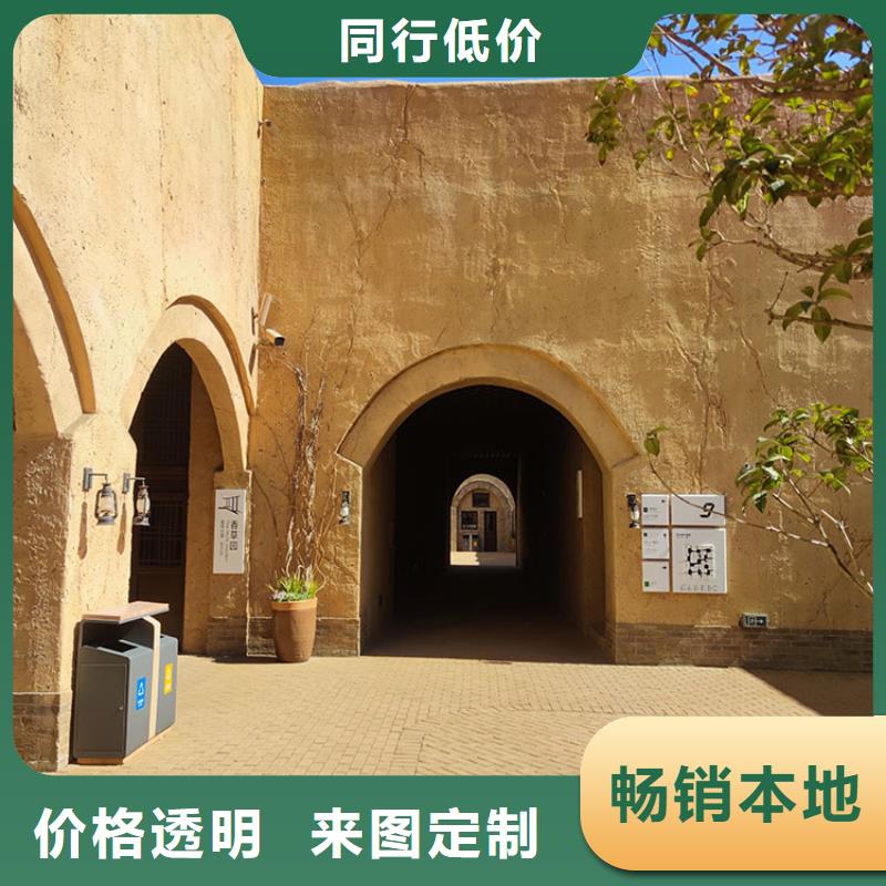 生态稻草漆施工全包价