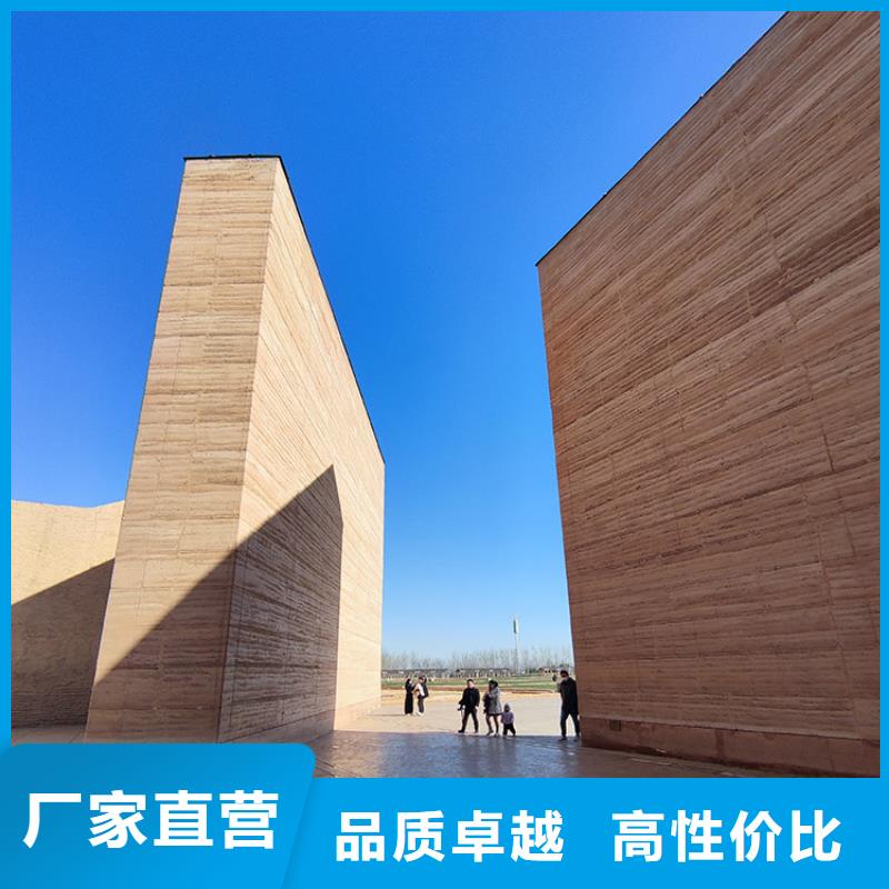 仿泥巴稻草漆厂家施工源头工厂