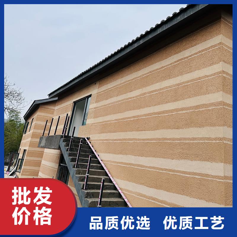 稻秸秆漆定制厂家