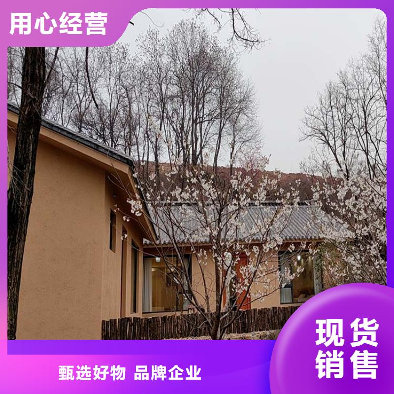仿夯土稻草泥全包施工价格优惠