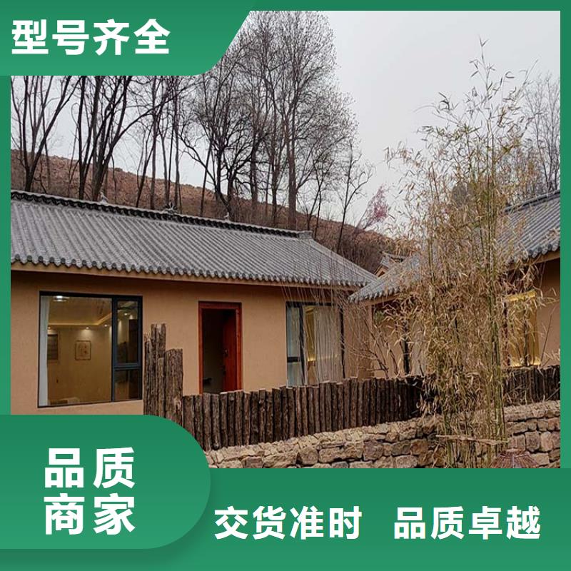 仿夯土稻草泥施工厂家质量保证