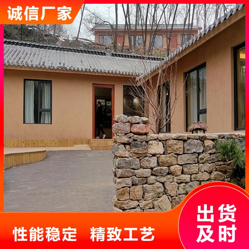 稻草漆雅晶石施工供货及时