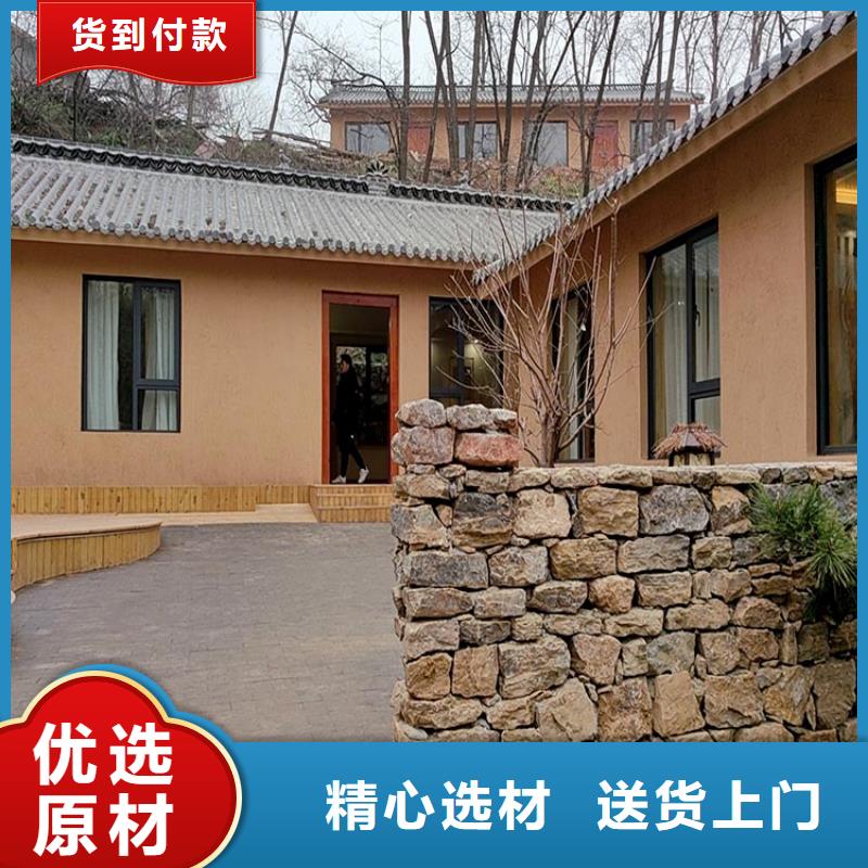 稻草漆稻草漆批发甄选好厂家