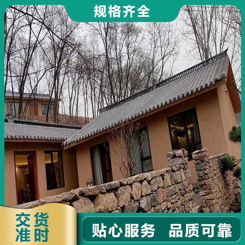 稻秸秆漆厂家定制价格优惠