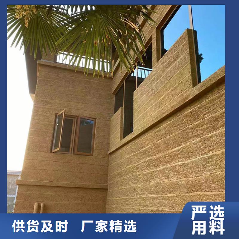 仿泥巴稻草漆厂家施工源头工厂
