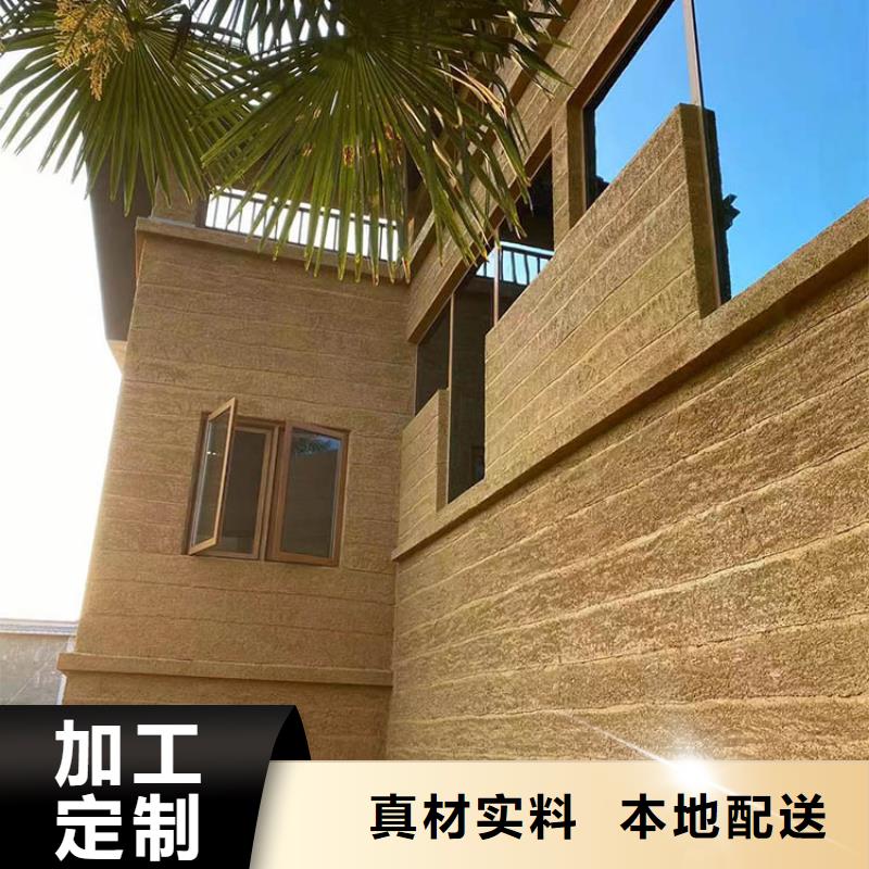 内外墙稻草漆施工报价质量保证