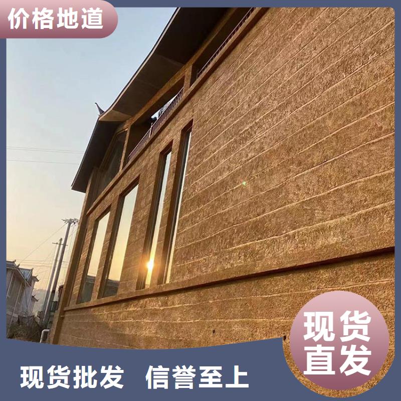 稻草漆源头工厂