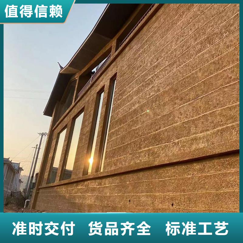 生态稻草漆施工全包价