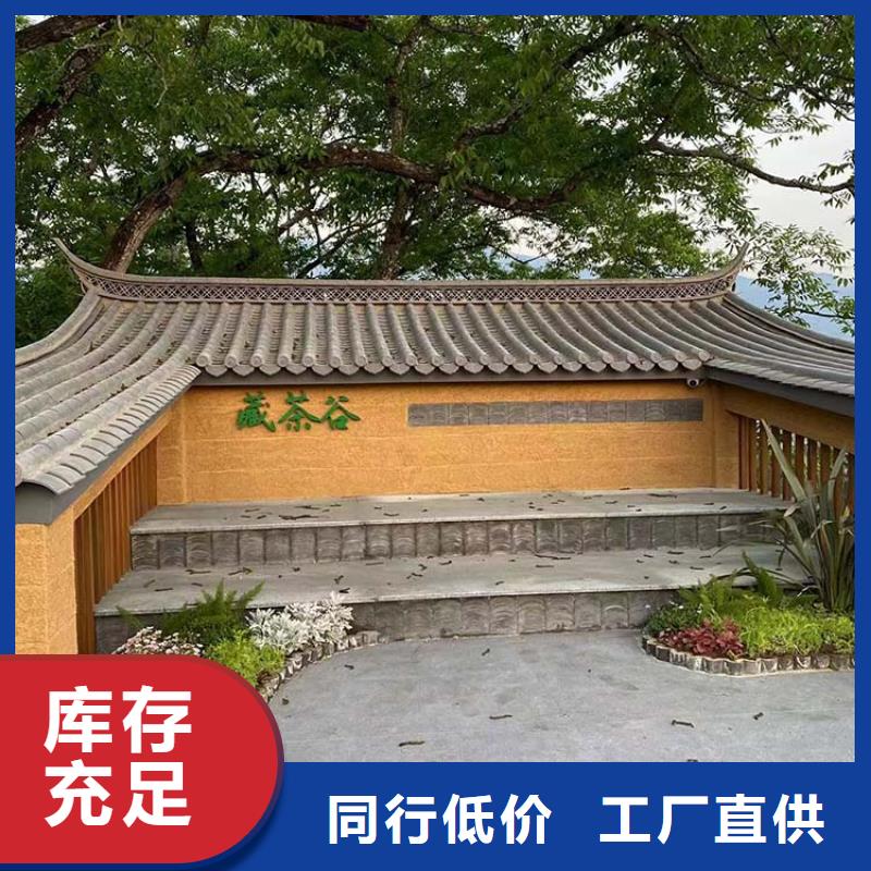 仿夯土稻草泥全包施工质量保证