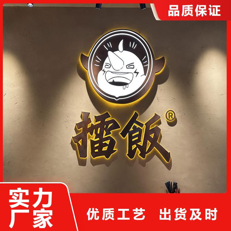 仿夯土稻草泥全包施工质量保证