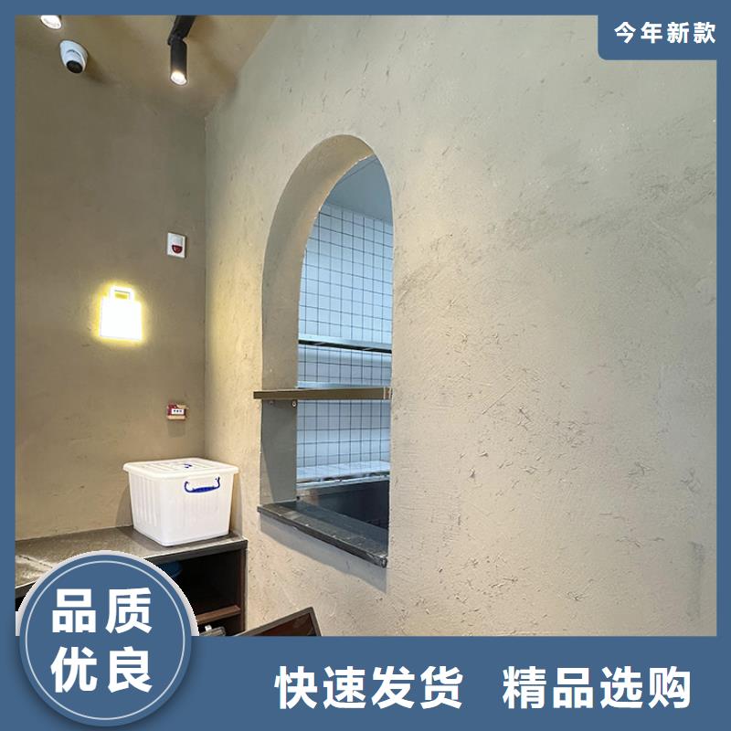 生态稻草漆施工报价源头工厂