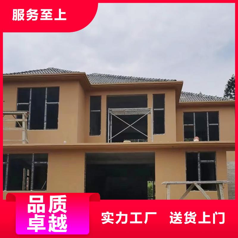 【稻草漆】雅晶石价格对质量负责