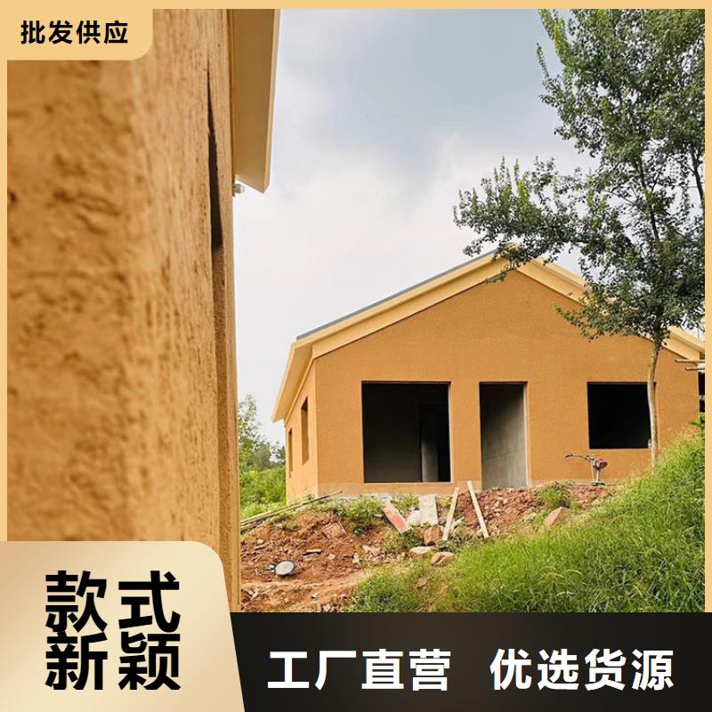生态稻草漆施工全包价