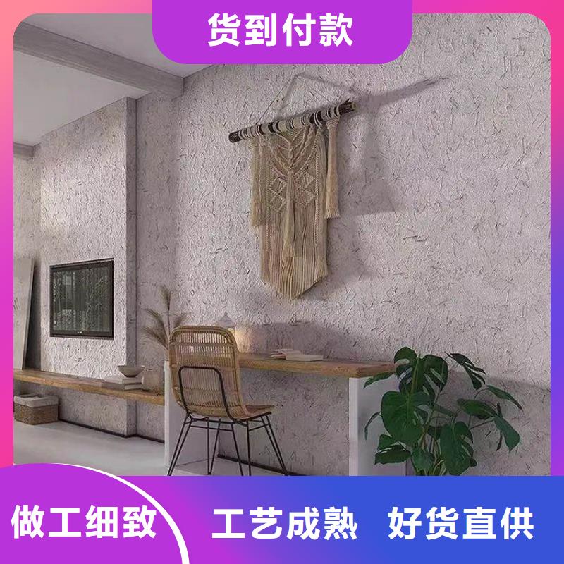 泥巴墙漆，老房翻新，民宿改造，仿夯土涂料施工厂家