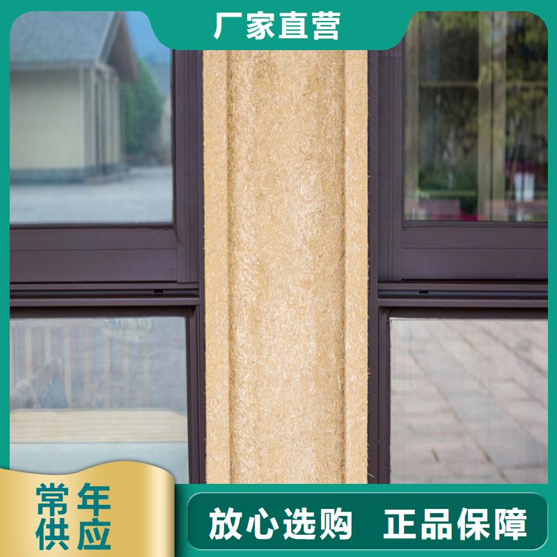 生态稻草漆生产厂家，批发施工