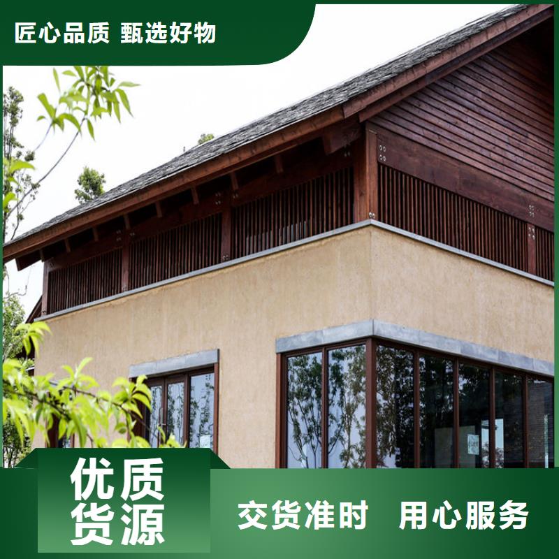 夯土稻草漆图片