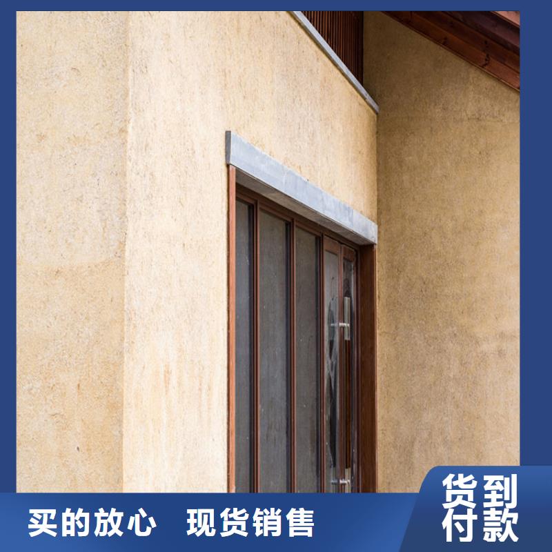 稻草泥图片