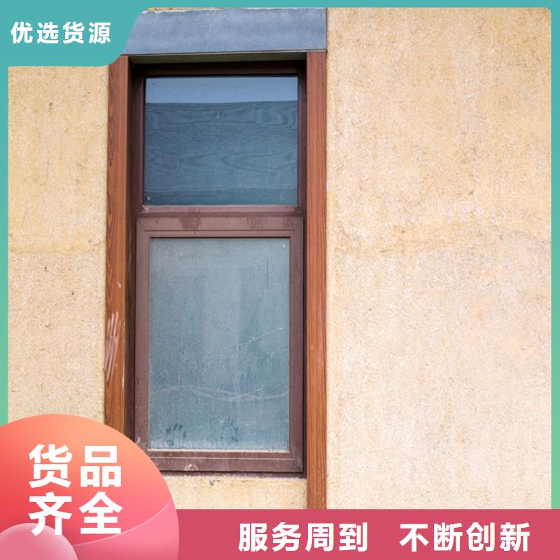 仿夯土稻草泥定制施工支持定制