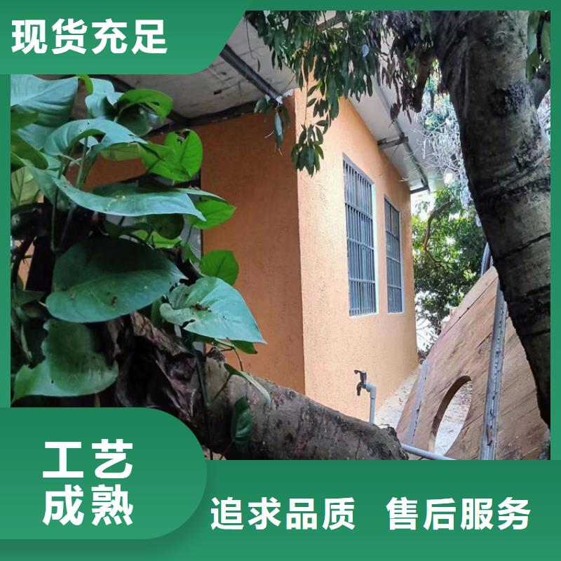 稻草泥厂家批发，质优价廉，承接工程