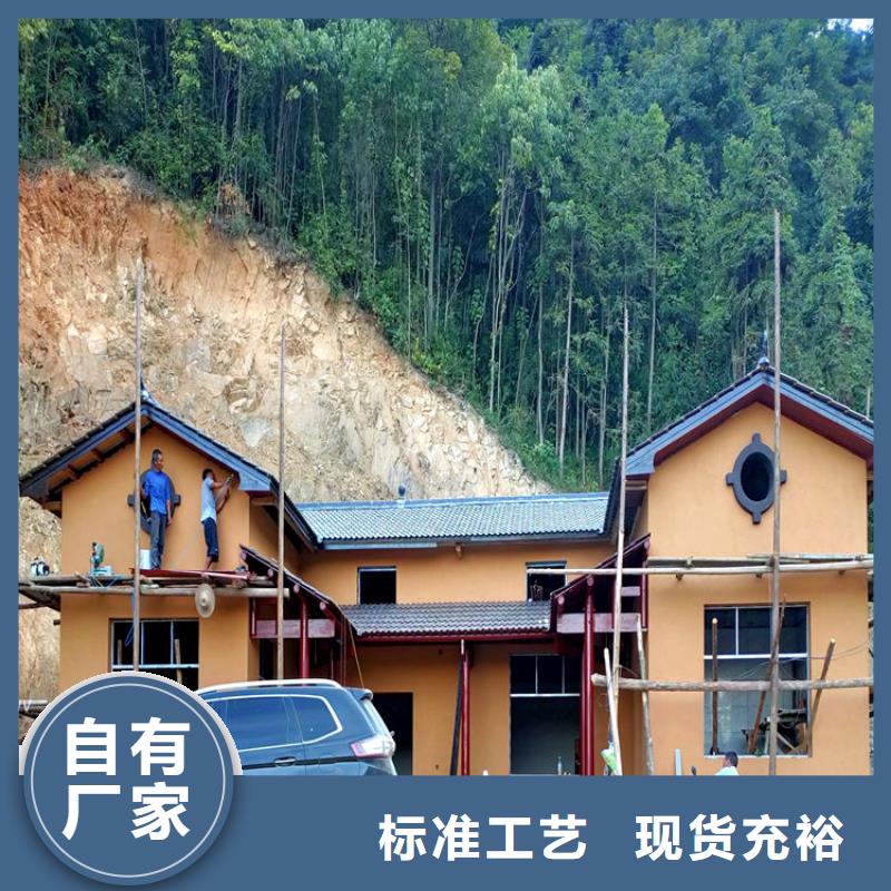 乡村改造，稻草漆厂家，环保涂料，仿泥巴涂料施工厂家