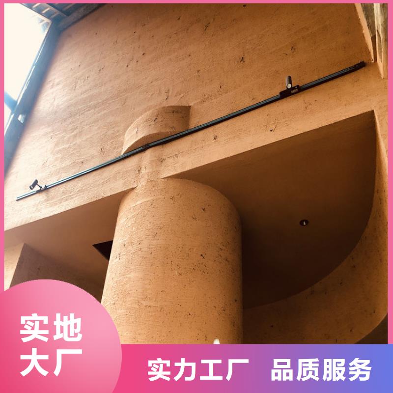 稻草泥源头工厂，质量保证