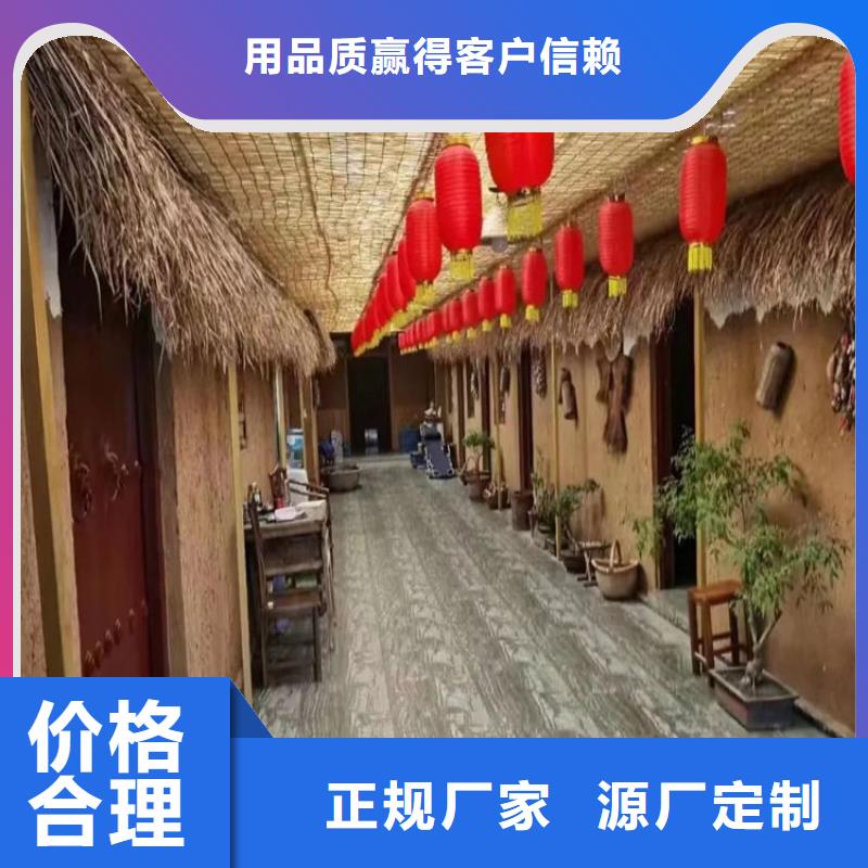 仿夯土肌理漆源头工厂，批发价，可施工