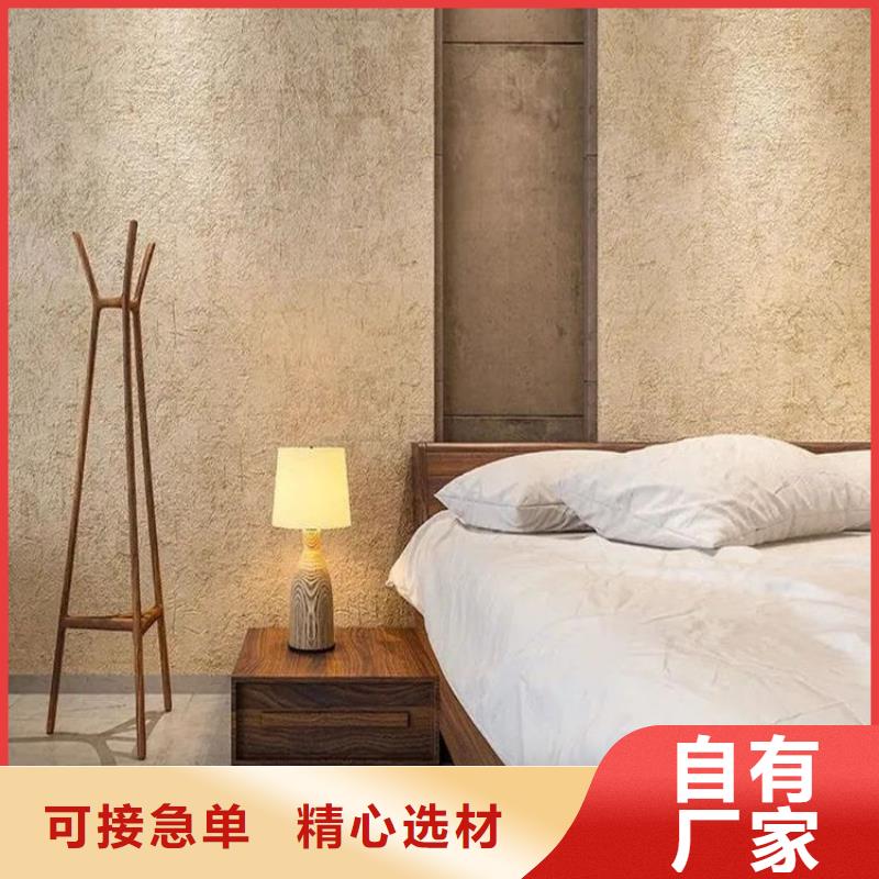 夯土艺术漆生产厂家，批发施工