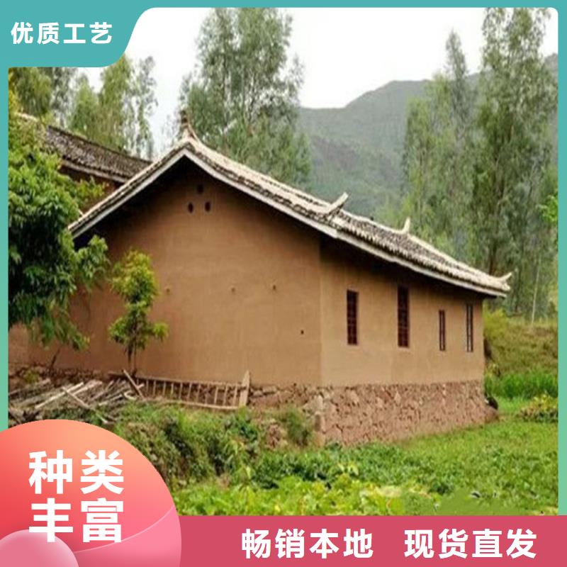 泥巴墙漆，老房翻新，民宿改造，稻草漆一平方价格