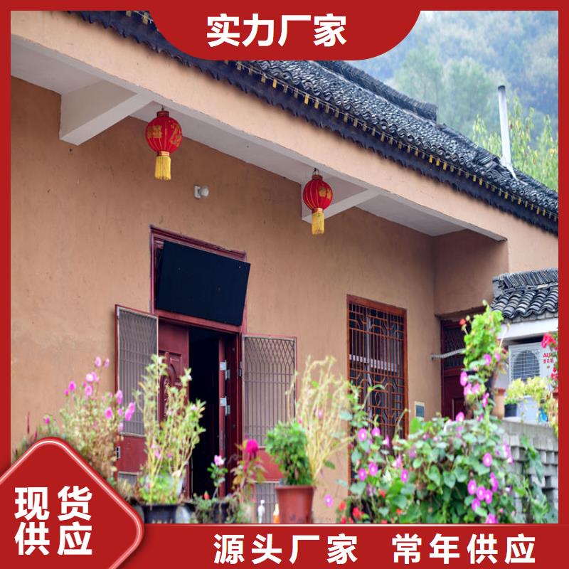 酒店民宿稻草漆源头工厂