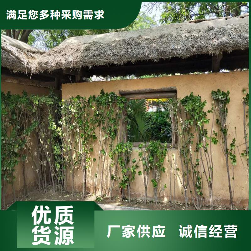 仿夯土稻草泥生产厂家，批发价，可施工