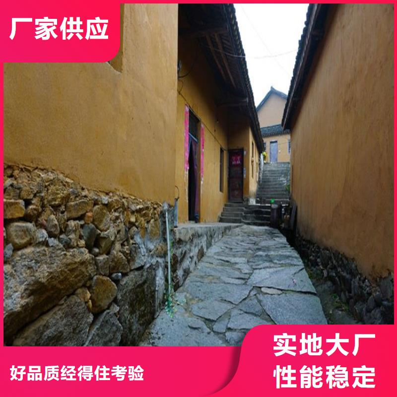 黑龙江《哈尔滨》 当地 仿夯土肌理漆生产厂家,批发价,可施工