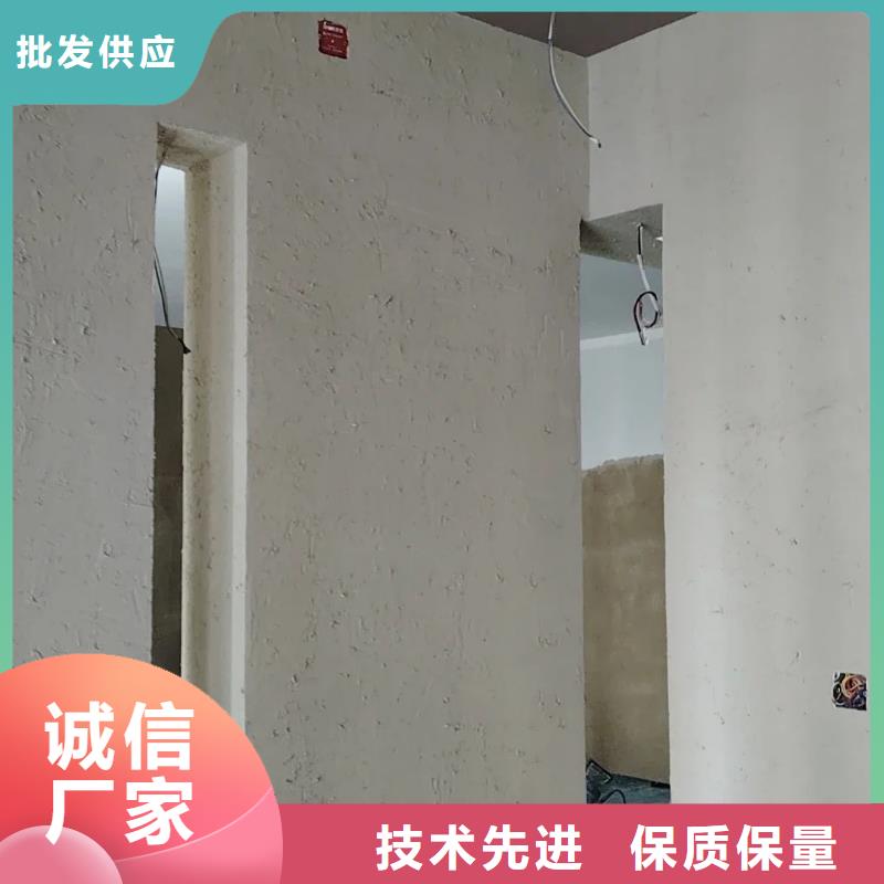内外墙稻草漆，民宿改造，乡村建设，稻秸秆漆厂家批发
