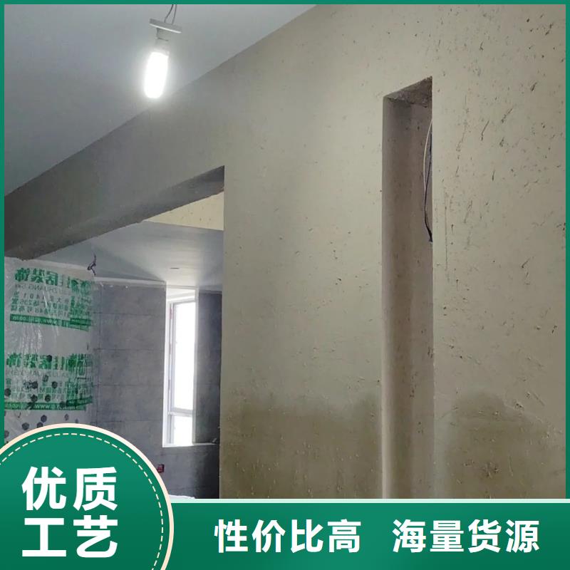 稻秸秆漆生产厂家，批发价，可施工