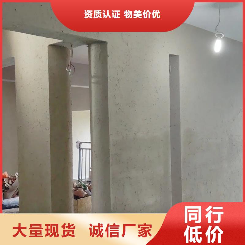 生态稻草漆源头工厂，厂家批发
