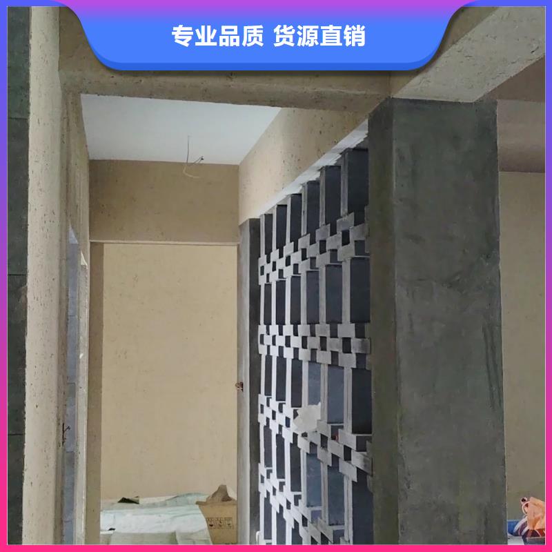 仿泥巴稻草漆，民宿改造，美丽乡村，仿夯土涂料施工价格