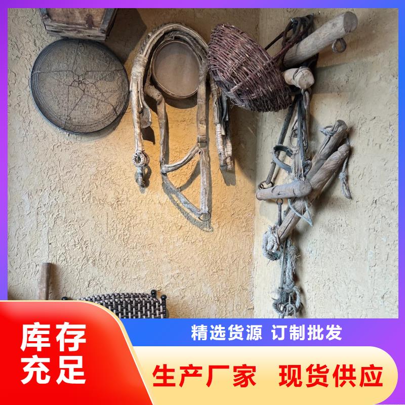 外墙夯土漆生产厂家，批发直销