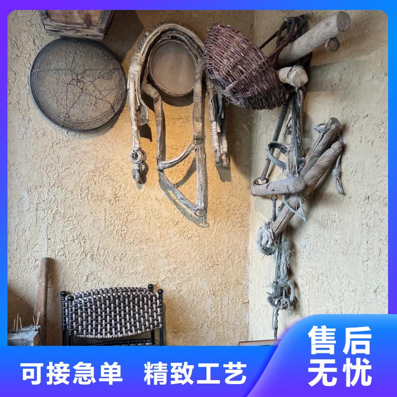 仿夯土涂料源头厂家，批发价，可施工