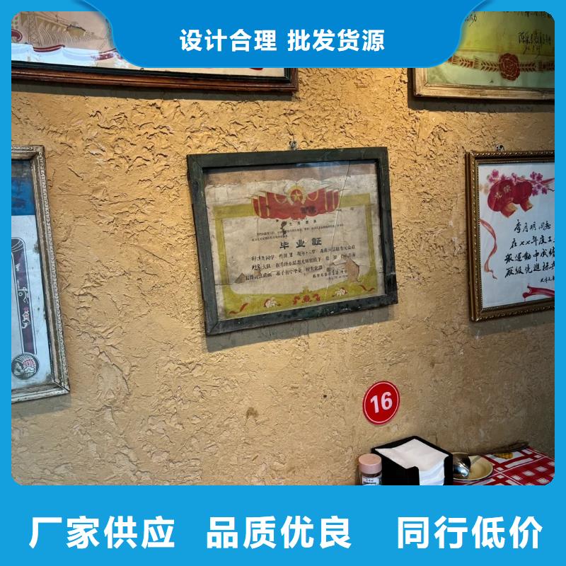内外墙稻草漆厂家批发，质优价廉，承接工程
