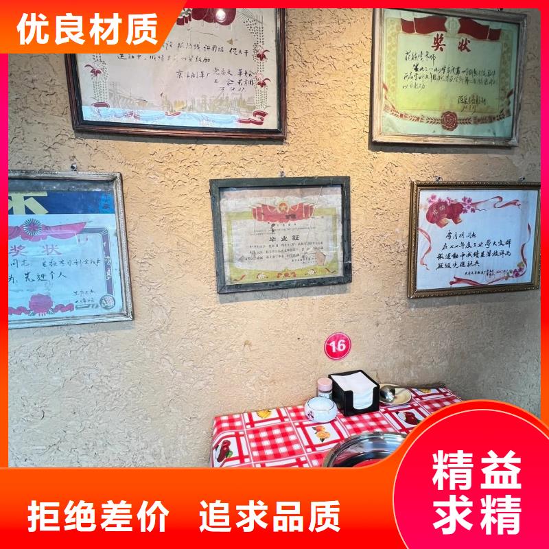 内外墙稻草漆，民宿改造，乡村建设，稻秸秆漆厂家批发