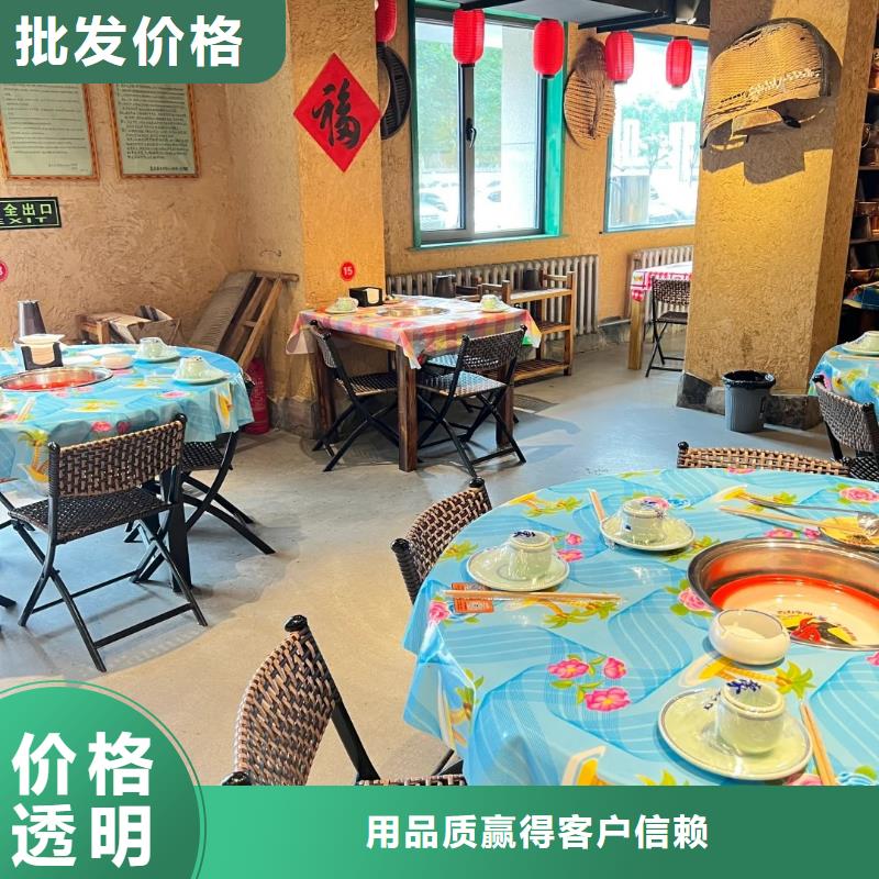 生态稻草漆品牌厂家