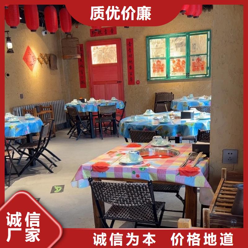 乡村建设稻草漆生产厂家，批发施工