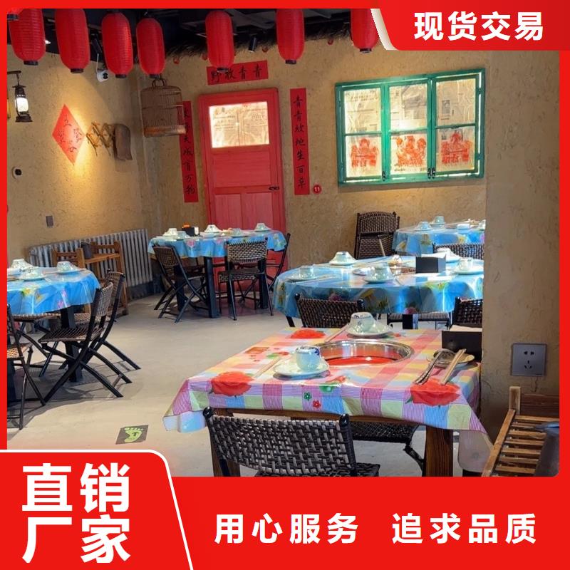 夯土漆源头工厂，厂家批发