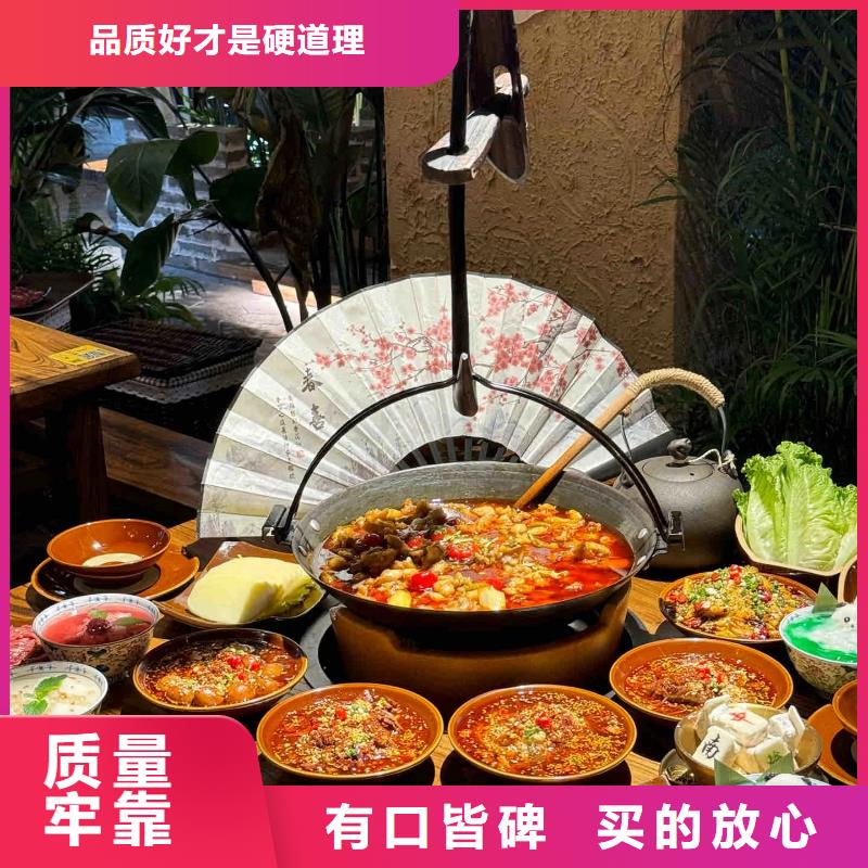 仿泥巴稻草漆厂家定制支持定制
